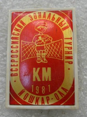 DSCN3667.JPG