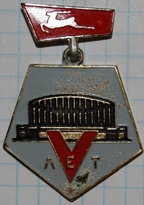 горький.jpg