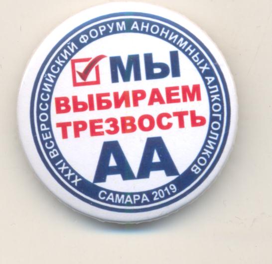 AA 001.jpg