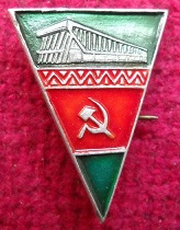 минск.jpg