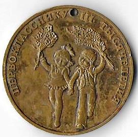 №2250-2.jpg