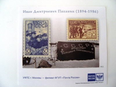 SNV89580.JPG