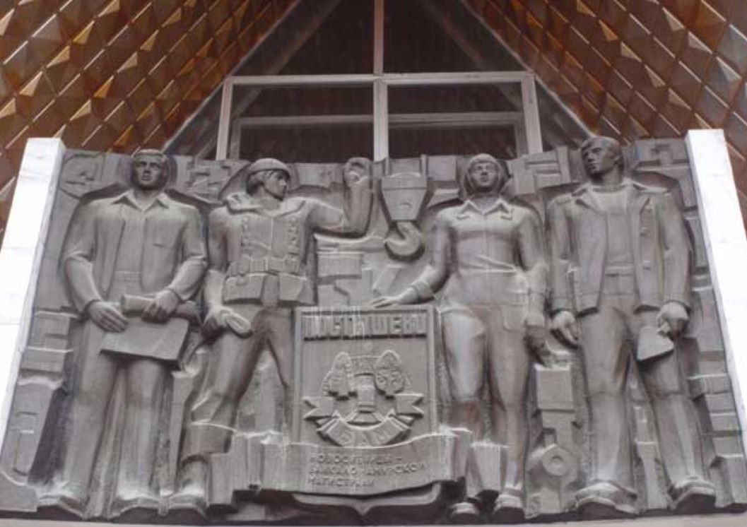 постышево хабаровск.jpg