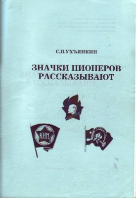 10005.JPG