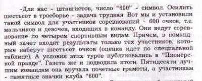 10004.JPG