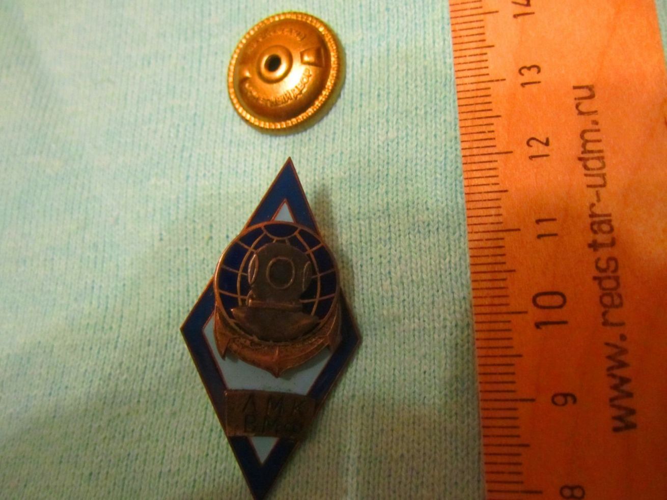 151584326.jpg