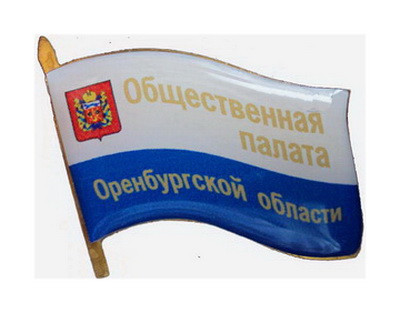 общ.палата.jpg