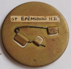 PC215304.JPG