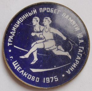 PC215308.JPG