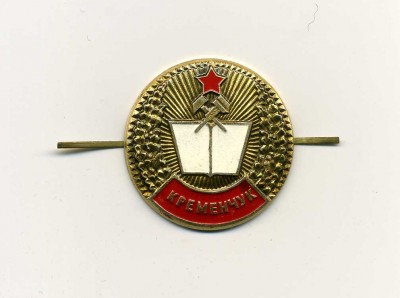 PTU 1 086.jpg