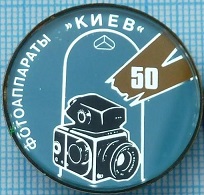 киев.jpg