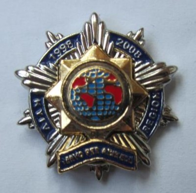 изация.jpg