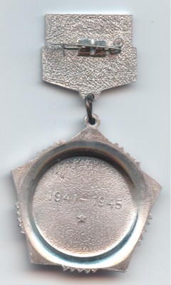 Изображение 632.jpg