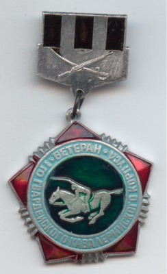 Изображение 633.jpg