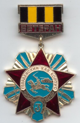 Изображение 634.jpg