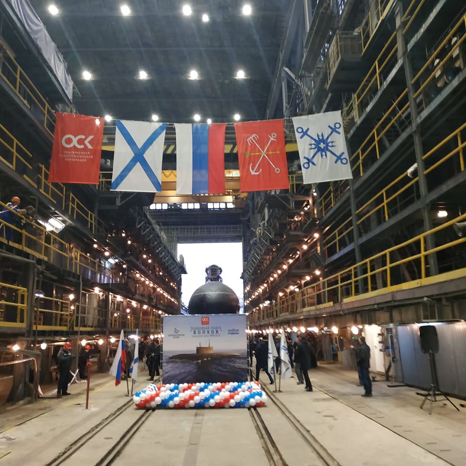 Волхов-0.jpg