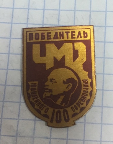 103870710 (1).jpg