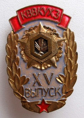 3775.jpg