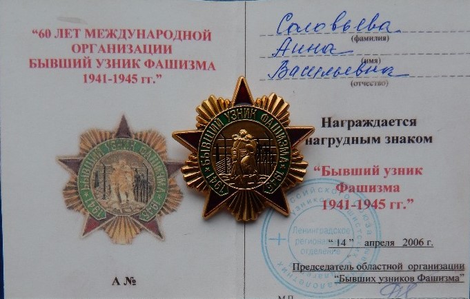 005 — копия.jpg