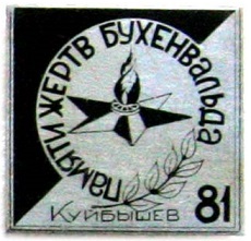 значки 902.jpg