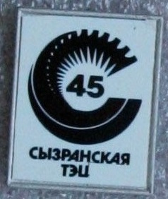 80с.jpg