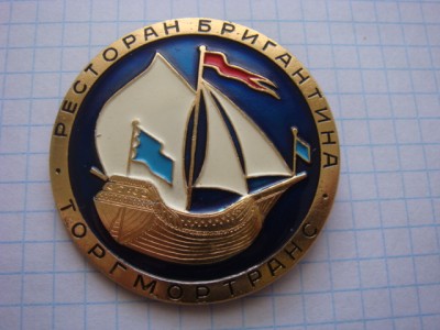 DSC02285.JPG