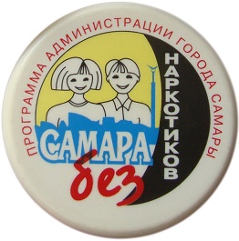 па1.jpg