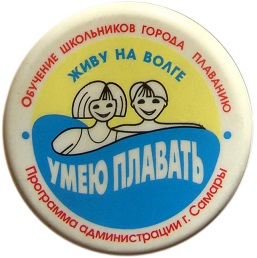 па2.jpg