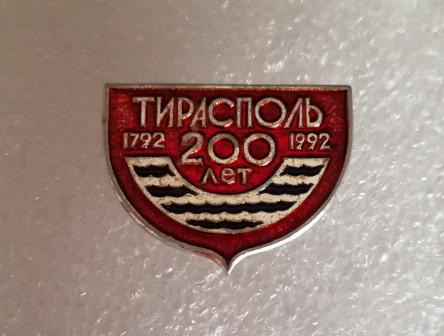 d08100d60-444.jpg