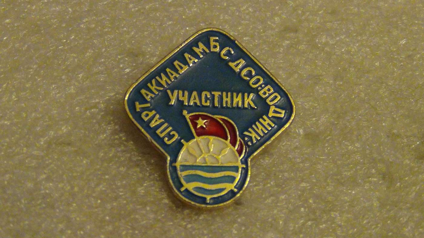 DSC05229_thumb.jpg
