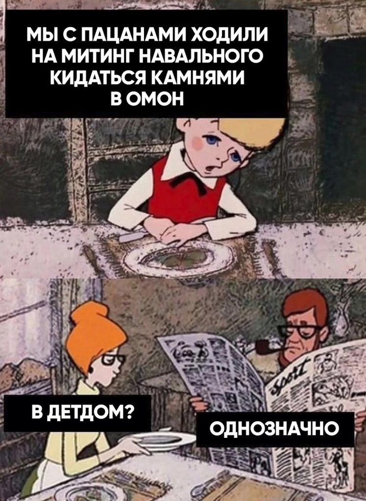 imgsrc.ru_64894737ZdZ.jpg