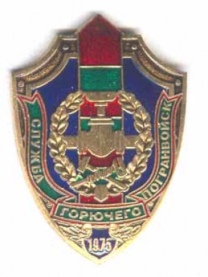 G0291.jpg