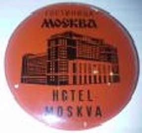 москва.jpg