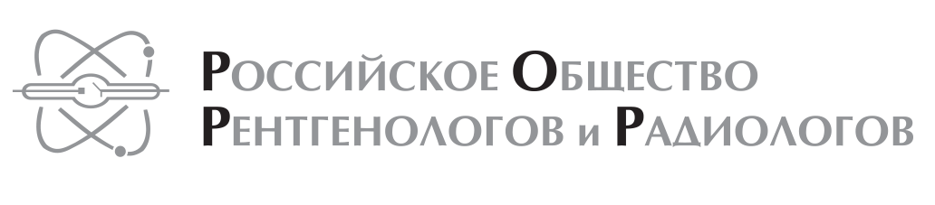 http://ns1.russian-radiology.ru/user/login?destination=node/292%23comment-form