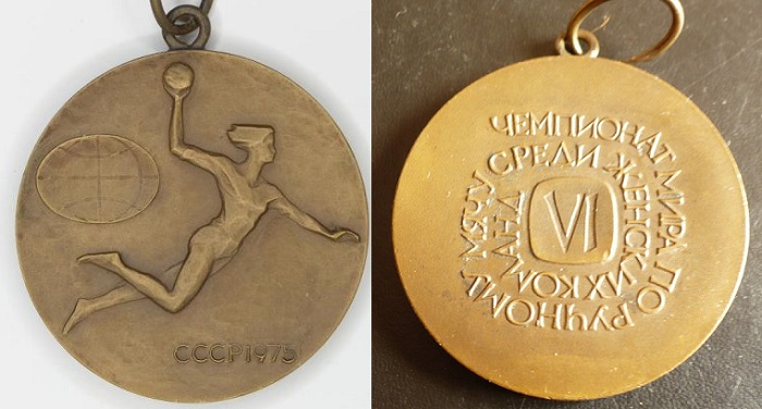 руч мяч 1974 (2).jpg