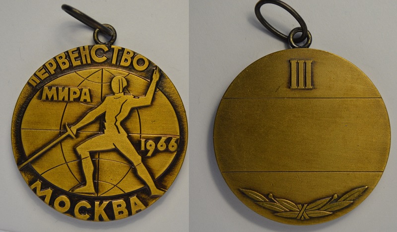 Фехтование. Первенство мира 1966_3м_45мм (2).JPG