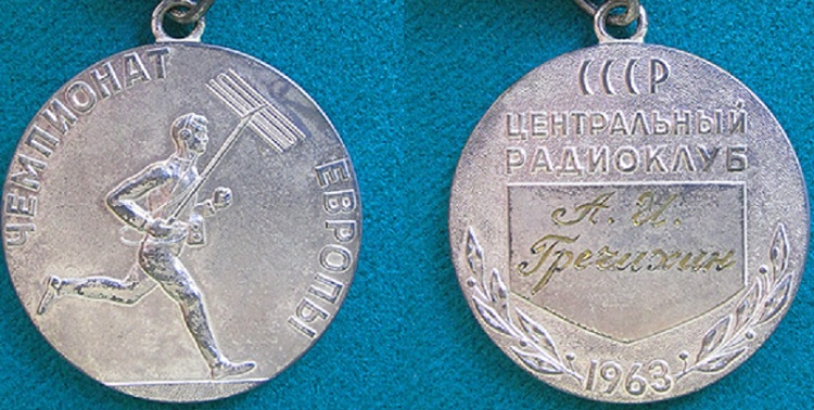 охота - копия.jpg