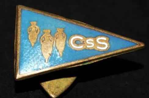 CSS.png