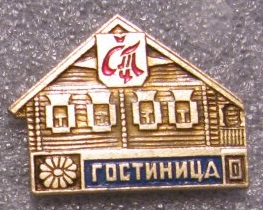 суздаль3.jpg