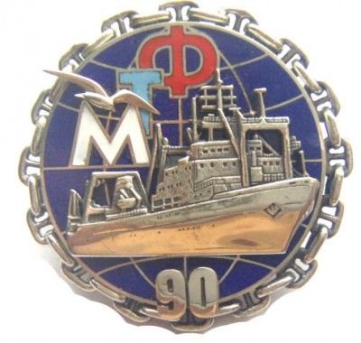 МТФ 90 лет.jpg