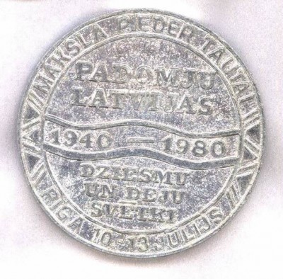 Копия (2) Изображение отсканировано 28_02_2010 в 15_00.jpg