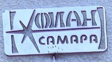 12 лист.JPG