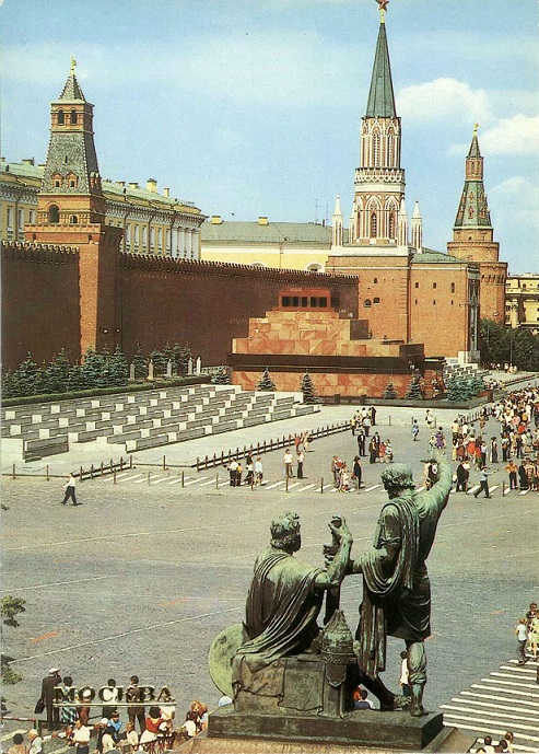 04 Москва 1982. Красная площадь а.jpg