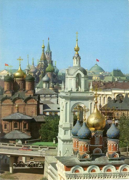 06 Москва 1982. Памятники архитектуры в Зарядье а.jpg