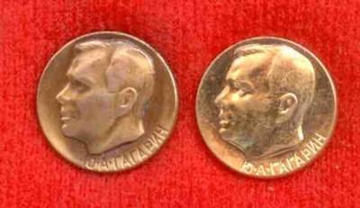 Гагарин 6.jpg
