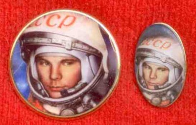 Гагарин 7,8.jpg