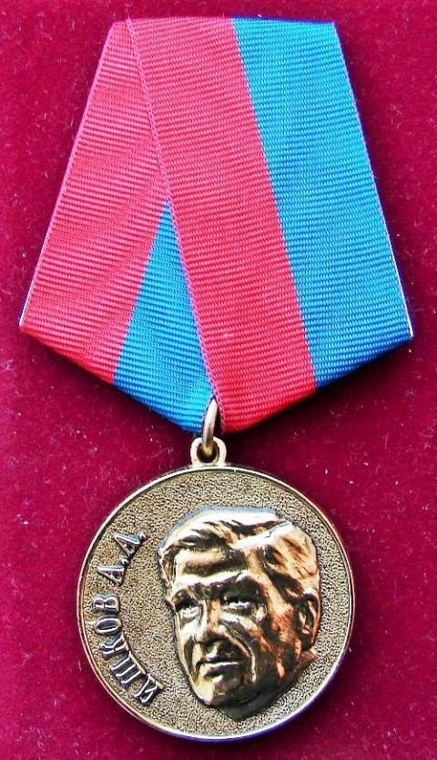 Ministr Ishkov.jpg