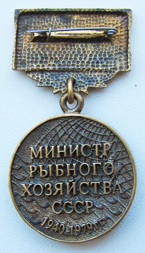 Ministr Ishkov2r.jpg