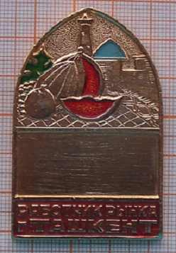 1826.JPG