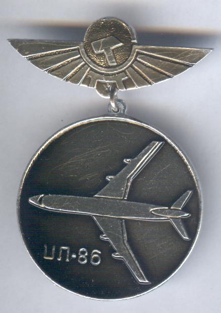 Рисунок (41).jpg